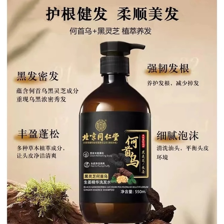 Ｎ４１　ア100 2点！！　　『平安玉堂造』『金蘭手　建水　蓋置　杓立』　共箱 N41 ア100 2点！！ 『平安玉堂造』『金蘭手 建水 蓋置 杓立』 共箱