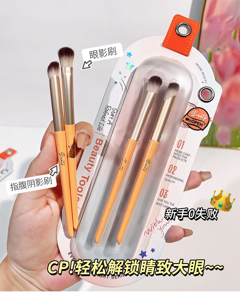 Soft Skin Friendly Non-Powdery Makeup Brush Easy To Apply Makeup Setting Loose Powder Brush