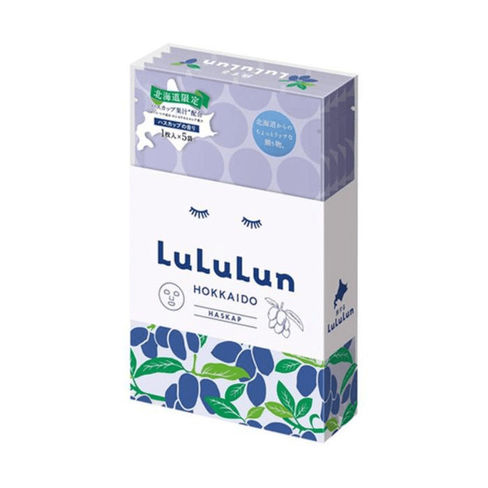 【日本直邮】Lululun 北海道限定面膜 蓝靛果香 5片/盒