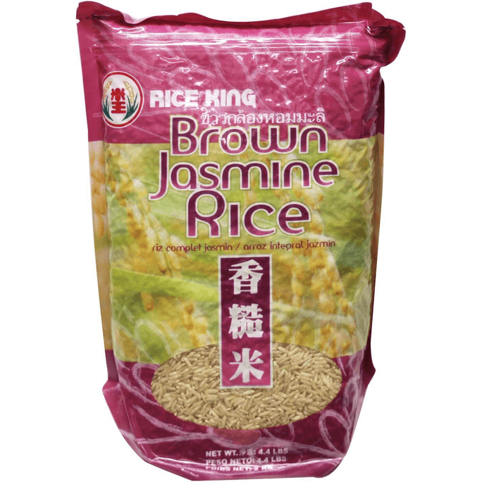 Rice King  Brown Jasmine Rice (Hom Mali) - 4.4 Lbs 