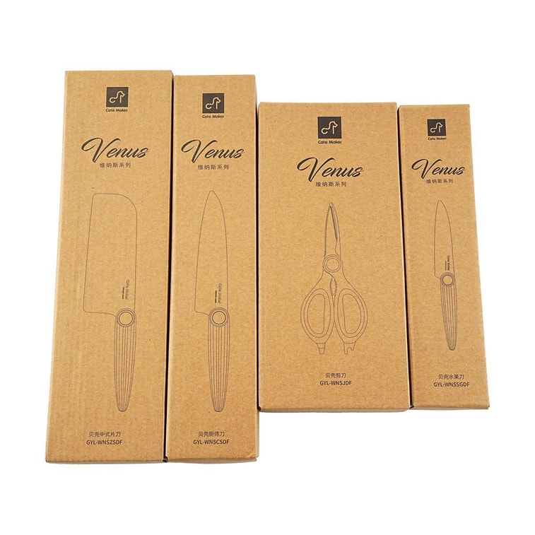 卡特马克 维纳斯系列贝壳套刀 刀具套组 菜刀水果刀厨师刀刀座剪刀5件套  7