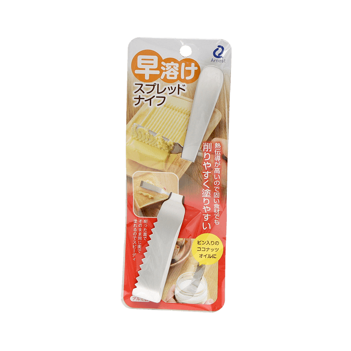日本Arnest 易切易抹黃油刀1個