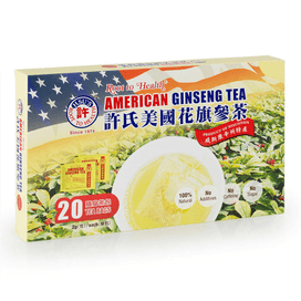 【未開封】アメリカ　ウィスコン州　高麗人参　ハーブ　Ginseng アメリカ 永合豊 アメリカ産 ウィスコンシン州産 高麗人参 長枝-XXL