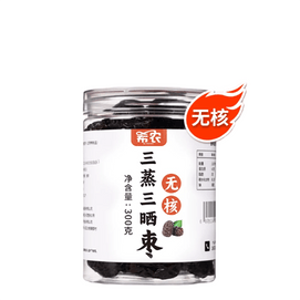 Jujube Seedless 300g*1