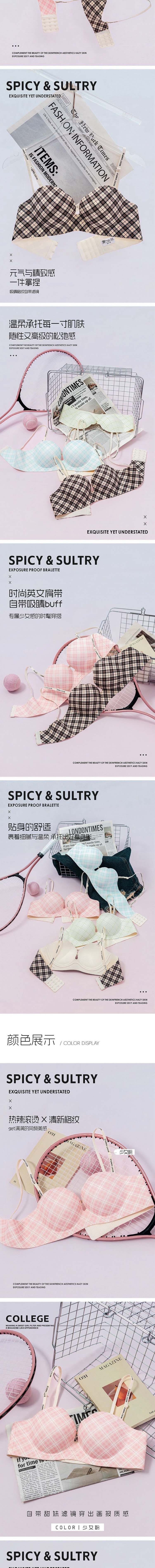 【Expédition directe de Hong Kong】 Soutien-gorge à armatures en coton pour femmes avec bretelles à carreaux et lettres, rose bonbon, 38/85AB, maintien souple, bonnets pétales sans trace, rehausse et remplit le sein.