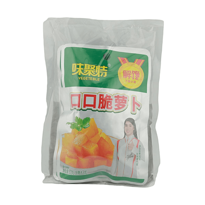 Crunchy Radish 4 packs 【Appetizing Side Dish】【Crispy and Refreshing】