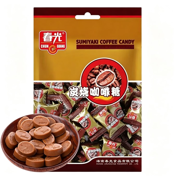 Charcoal Roasted Coffee Candy 120g*1 Bag Extra Strong Hard Candy Candy Rich Coffee Flavour Snack Nostalgic Childhood Hainan Specialty
