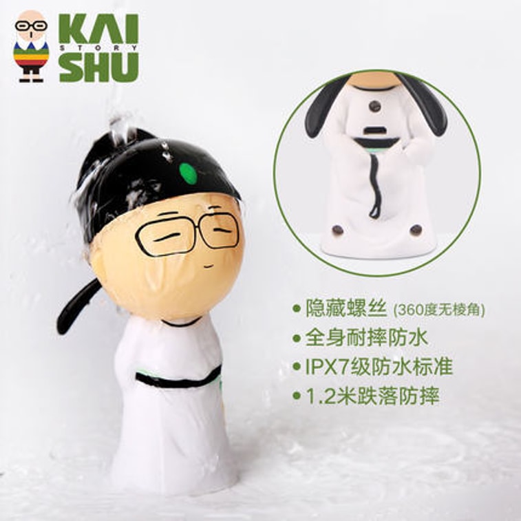 Listen to the early education machine children's educational toys story machine Xiaoshixian + reading book 4