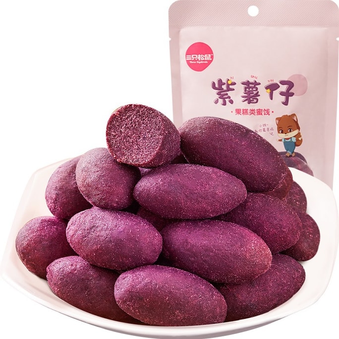 【中国直邮】三只松鼠 紫薯仔 零食小吃特产紫薯干地瓜干番薯健康粗粮 100g/袋
