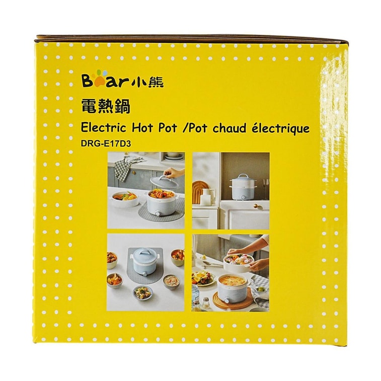 Electric Multipurpose Mini Hot Pot and Steamer Pot, 57.48 fl oz DRG-E17D2 4