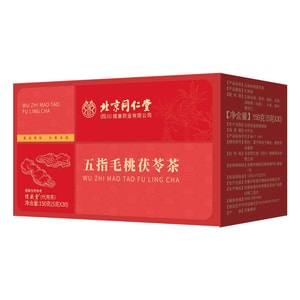 Five Fingers Poria Health Tea Benefiting Qi Strengthening Spleen Resolving Dampness 150g 30 Bags
