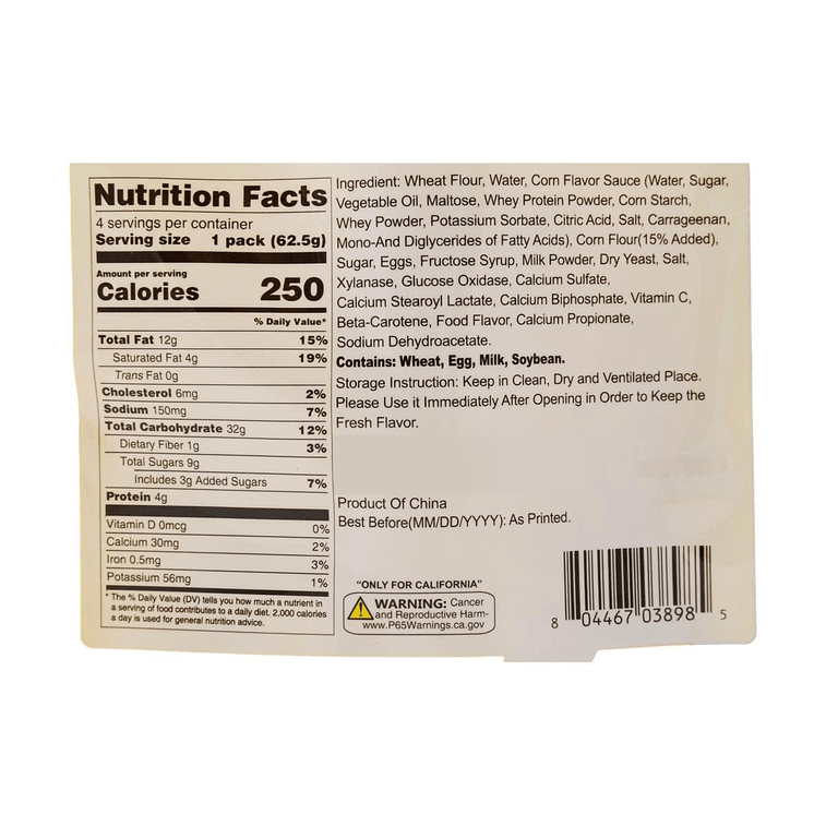 Corn Bread, 8.81 oz 11