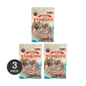 Yunnan Style Chicken Soup Rice Noodles 8.09oz  *3【3 Packs】【Classic Yunnan Flavor】【Fresh and Fragrant Soup Base】