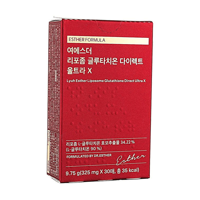 Liposome Glutathione Direct Ultra X 30 pieces 【5th Generation Upgrade】【High Absorption Rate】 4