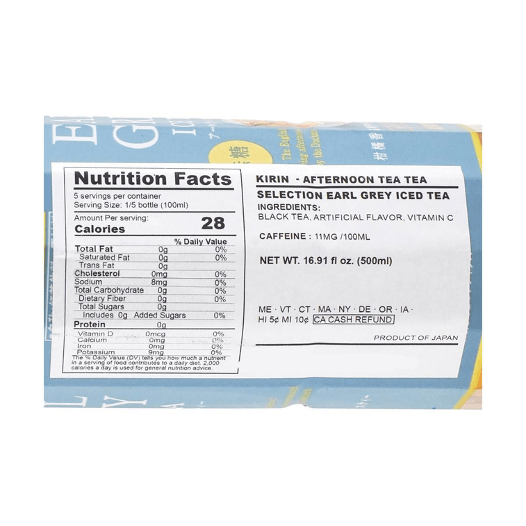 얼그레이 아이스티 블랙티 16.91fl oz 3