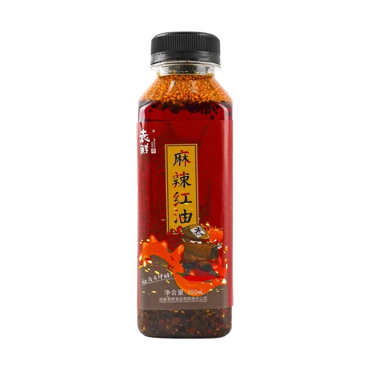 Sichuan Hot Pepper Sauce - with Sesame Seeds, 11.83 fl oz 4