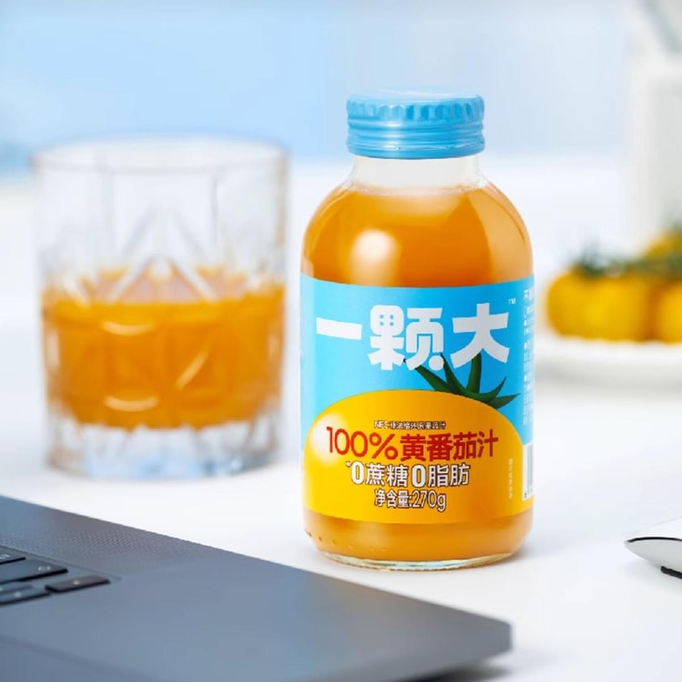 一颗大100%黄番茄汁NFC果蔬汁268g【配料表只有黄番茄】【酸甜可口清爽