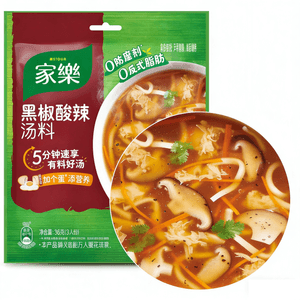 Jiale Black Pepper Hot and Sour Soup 36g*3 packs 108g Spicy Pepper Soup Seasoning Pack Flavor Enhancer Instant Breakfast Quick-Cook Soup Seasoning