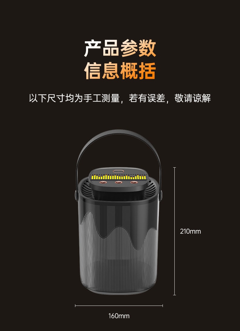 加湿器USB充电卧室夜灯加湿器家用办公室香薰雾化器 1 把