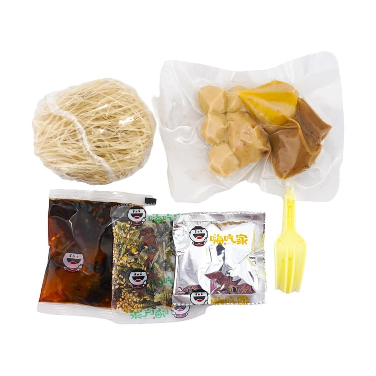 Kanto-style Hot Pot,5.8 oz 9