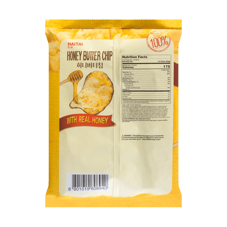 韩国HAITAI海太 蜂蜜黄油薯片 加量版 120g 【韩剧必备】 【aespa爱豆同款】 8