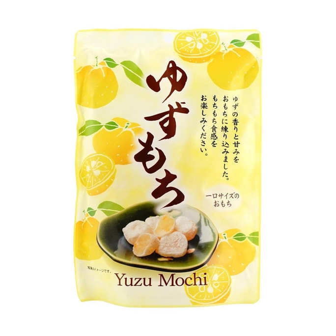 Yuzu Mochi,4.5 oz【Japanese Desserts】