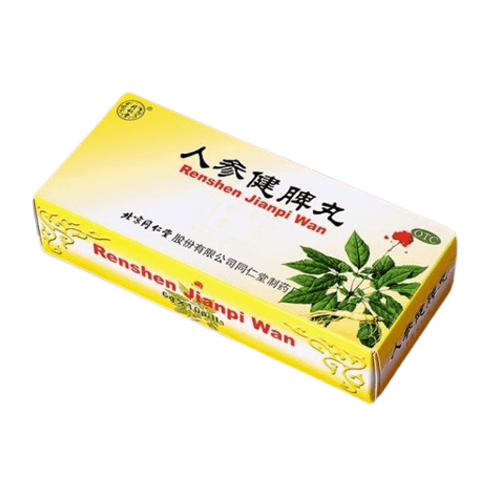 【中国直邮】 同仁堂 人参健脾丸健脾调理脾胃虚弱肠胃消化养胃药 6g 10丸/盒