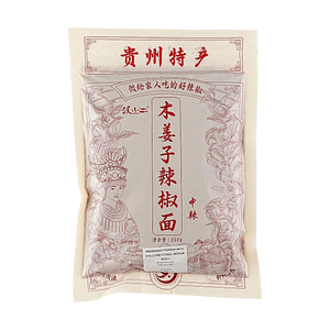 Litsea Pepper Chili Powder, Medium Spicy Flavor , 8.82 oz【Guizhou Specialty】【Traditional Craft】