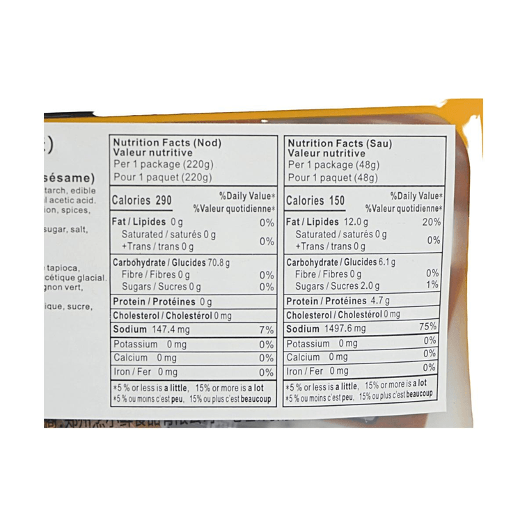 Nouilles de pomme de terre mélangées saveur sésame 0% MG, 268g【Sauce riche & texture moelleuse】 5