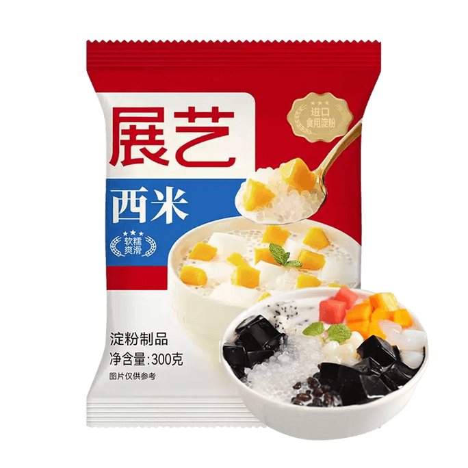 Tapioca Sago, 10.58 oz [Milk Tea Dessert Toppings]