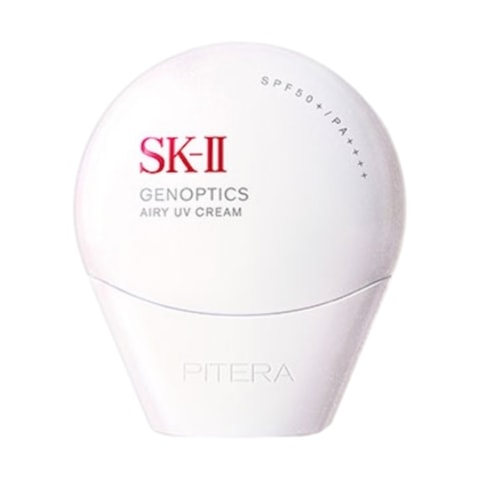 Atmosphere CC Cream Unisex SPF50 PA++++ 30ml @COSME Award Best