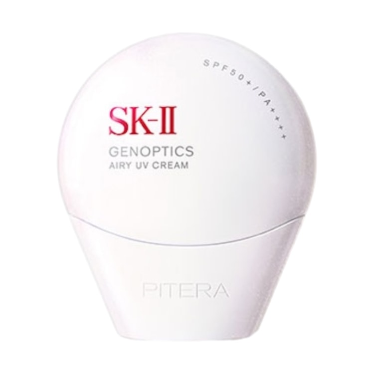 Atmosphere CC Cream Unisex SPF50 PA++++ 30ml @COSME Award Best