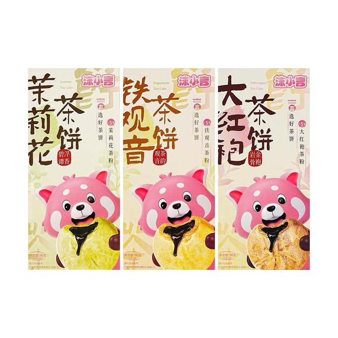 Jasmine Tea Cake Pastry+Dahongpao Tea Cake Pastry+Tieguanyin Tea Cake Pastry,6pieces 9.52oz【3 Combo Packs】