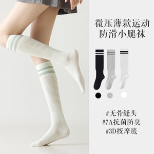 New Sports Yoga Fitness Mesh Anti Slip Long Leg Socks Black+Light Gray+White 3 Pairs Of F