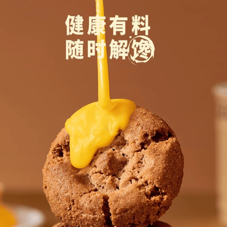 Dao Xiang Cun Daoxiangcun Peach Crisp Gift Box, Traditional Palace