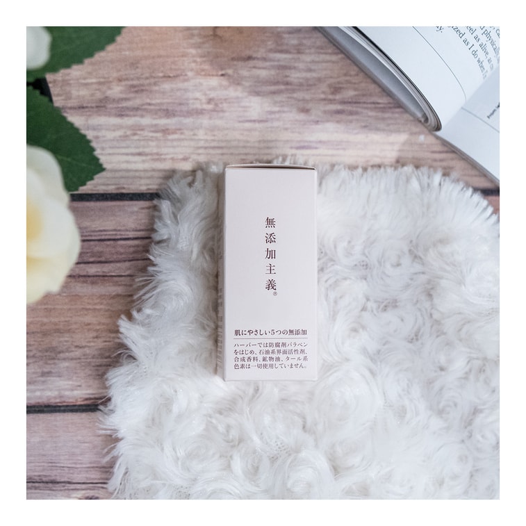 日本HABA 輔酶Q10臉部美容液 撫紋緊緻 抗氧抗衰 30ml 無添加【弱敏肌抗老福音】 8