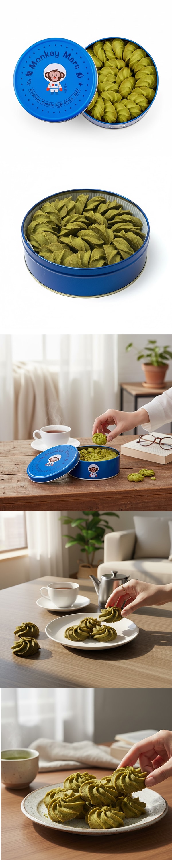 【台灣直郵】 火星猴 宇治抹茶奶酥曲奇 180g [附提袋]