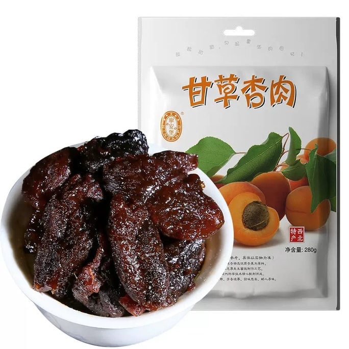 Licorice Apricot Pulp 1 bag delicious with slight sweetness and sour