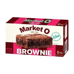 Brownie Chocolate Flavored Pastry 120g