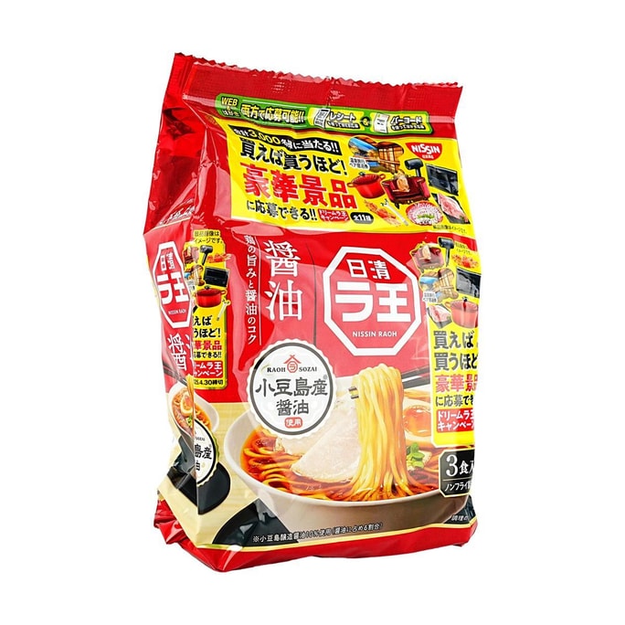 Raoh Ramen - Instant Noodles , Soy Sauce Flavor , 3 Packs , 10.68 oz