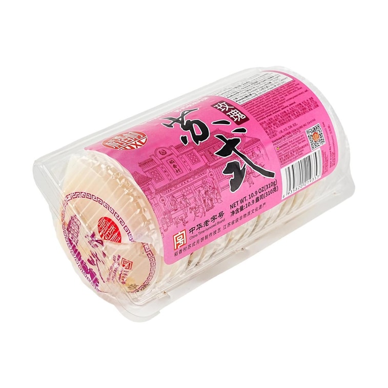 Traditional Suzhou-Style Rose Mooncake, 5 Pieces, 10.9oz【Mid-Autumn Festival Mooncakes】 4