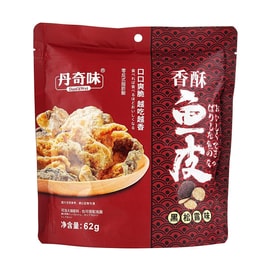 丹奇味 香酥鱼皮 黑松露味 62g【醇香酥脆】
