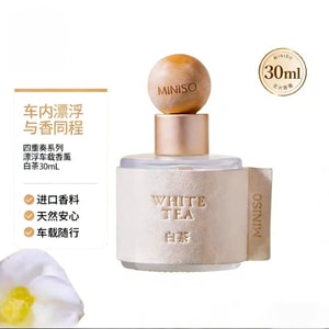 Car Air Freshener, Four Seasons Tea Scent, Car Hanging Decoration, Light and Long-Lasting Premium Fragrance, White Tea 30ml
