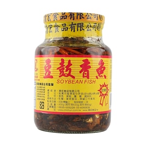 Fermented Black Beans Fish with Black Beans, 21.16 oz