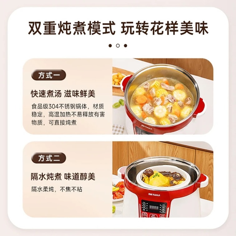 Electric Pot 110V 3.2L+0.65Lx3 3