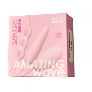 シックスセンス ワンダフルウェーブ デュアルラインバイブレーター 1パック