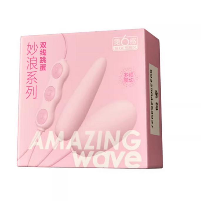 シックスセンス ワンダフルウェーブ デュアルラインバイブレーター 1パック