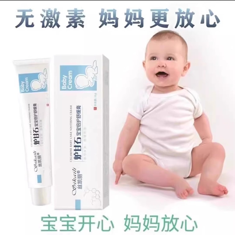 Zinc Oxide Eczema Relief: Soothes Itching and Eliminates Stubborn ...