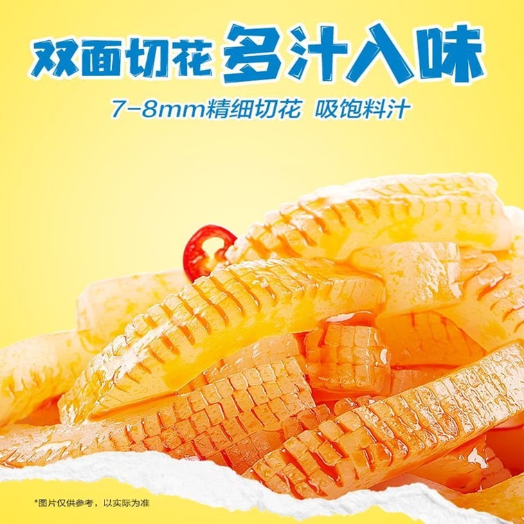 Weilong [辛いものと酸っぱいものが好きな人のための贈り物] こんにゃくストリップ、ベジタリアントライプ、6パック（約115g）、スパイシーストリップ、スパイシースナック、スパイシーで酸っぱいこんにゃくストリップ、大風パッションフルーツと鶏の足風味 3
