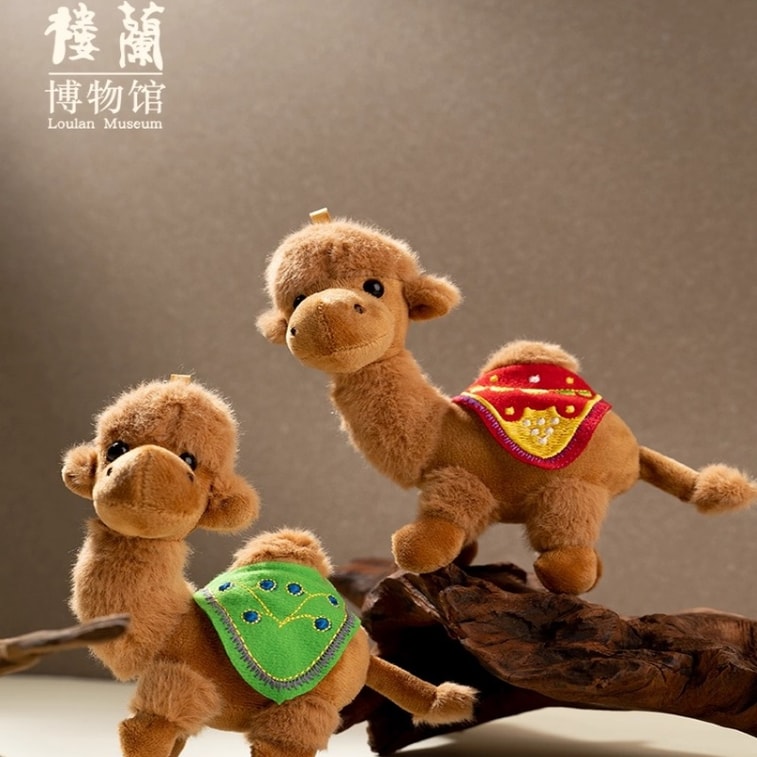 【中國直郵】樓蘭博物館 沙漠小駱駝毛絨 玩偶公仔 掛飾 15cm 紅色 3